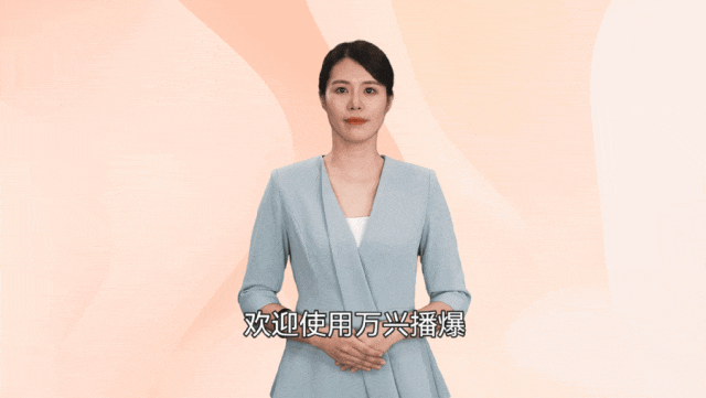 日韩免费视频观看播爆画面布局