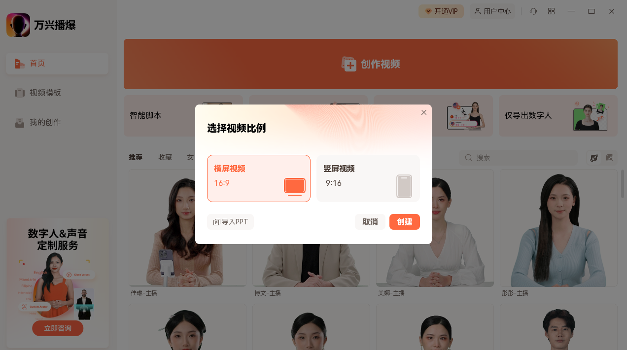 日韩免费视频观看播爆视频翻译操作指南