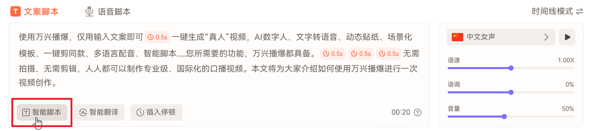 日韩免费视频观看播爆视频翻译操作指南