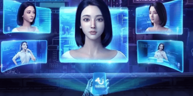 数字直播是什么意思