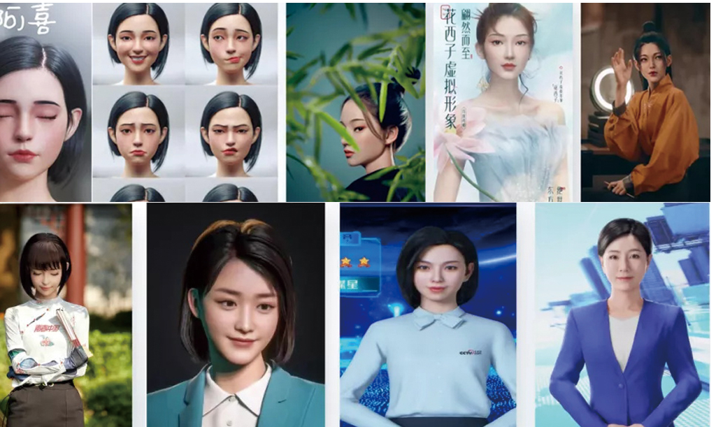 虚拟数字人属于电影领域吗