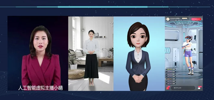 虚拟数字人可以智能回复问题吗