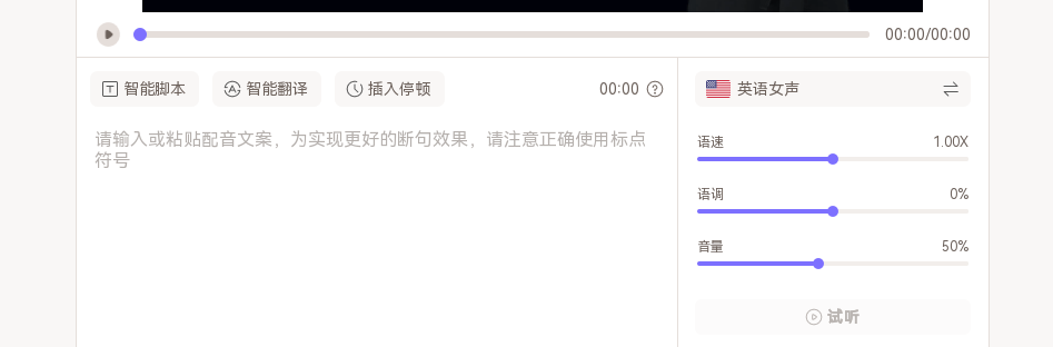 怎么用ai做跨境电商运营