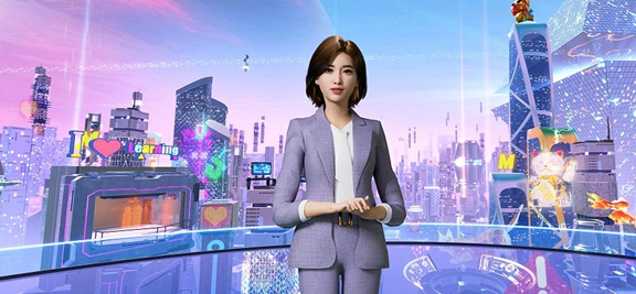 数字人播报背景怎么换