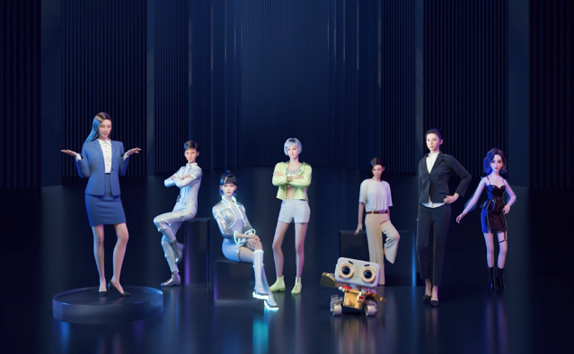 目前抖音对数字人直播是什么态度