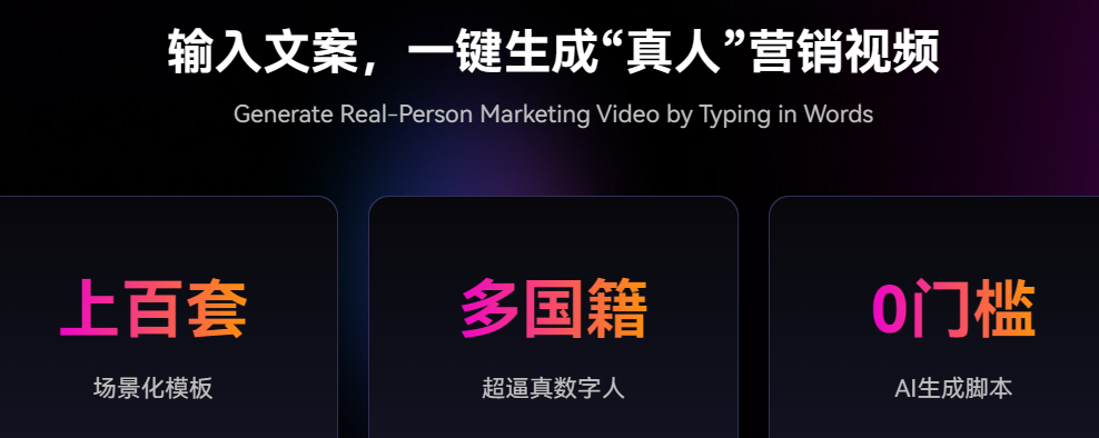 用ai如何写脚本