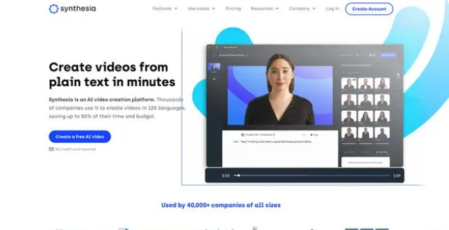 数字人播报怎么赚钱