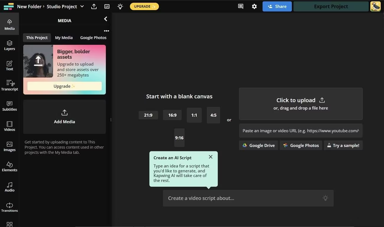 AI剧本创作工具推荐与步骤详解