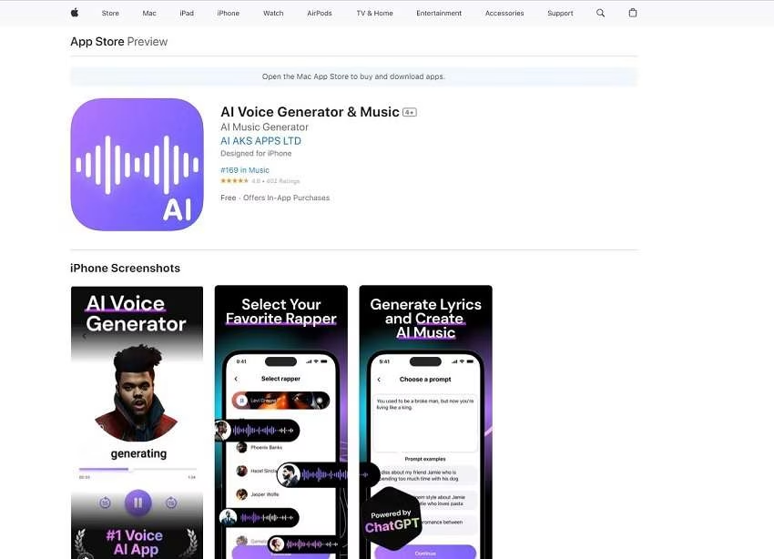 AI说唱配音软件AI Voice Generator & Music