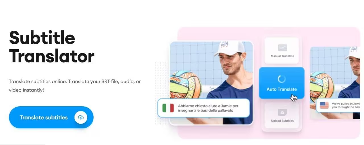 VEED.IO视频语言翻译软件