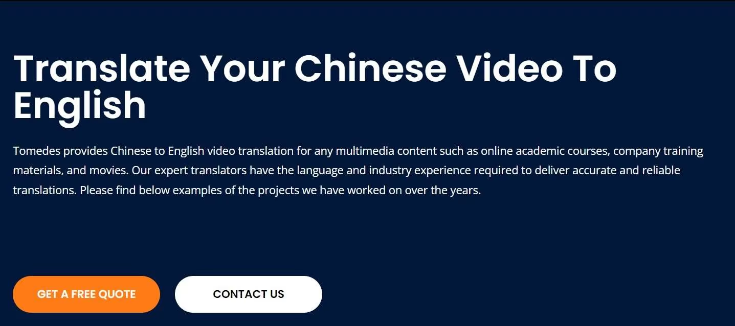 Tomedes视频翻译软件