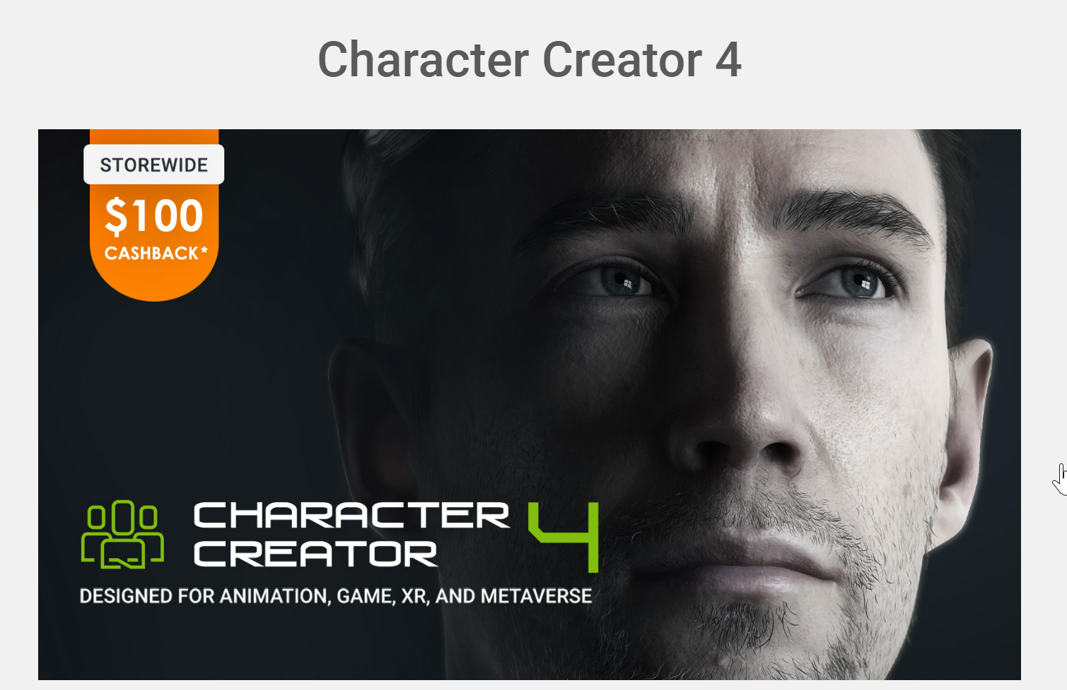 Reallusion Character Creator免费数字人软件