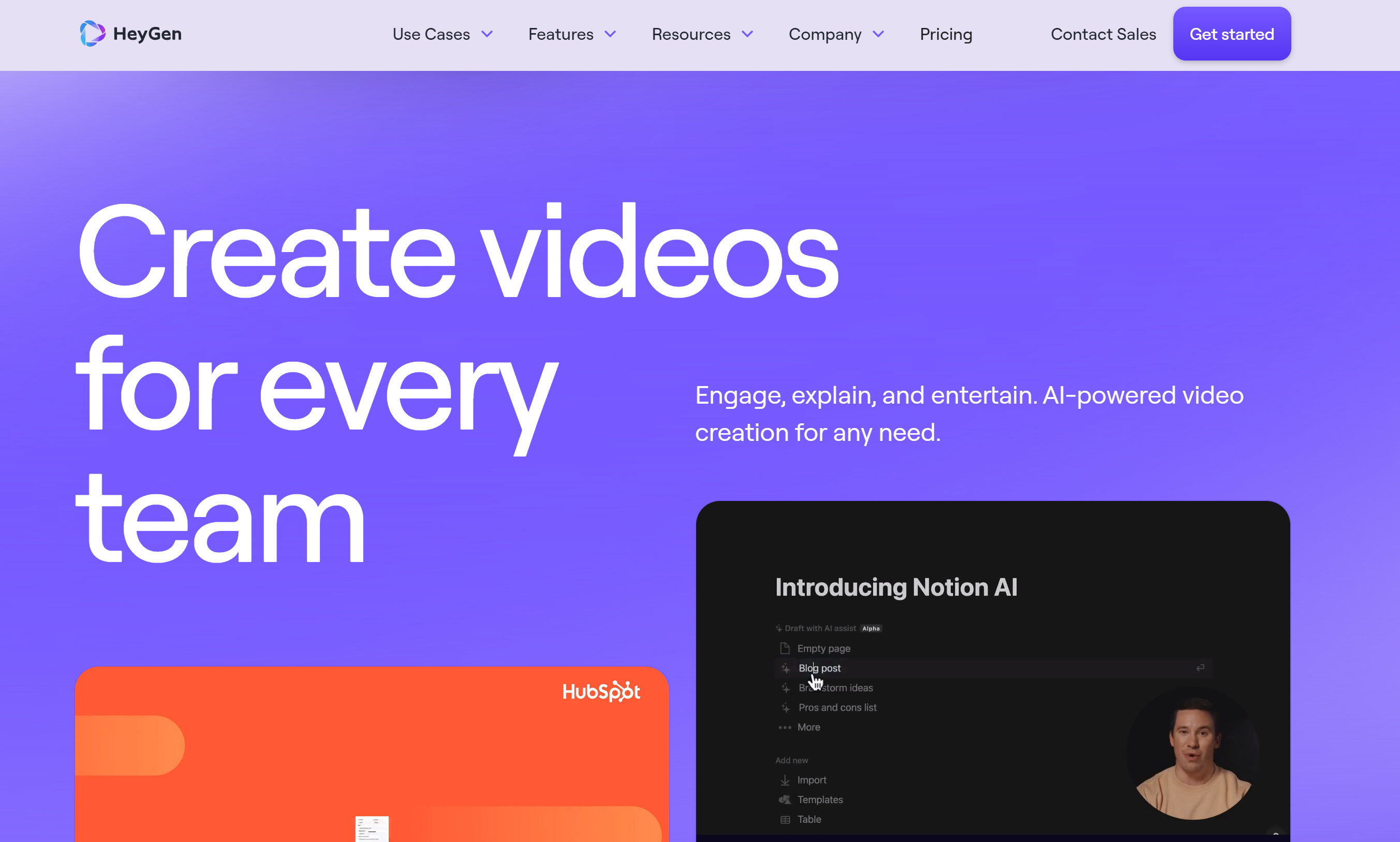 AI数字人生成工具有哪些-重磅推荐