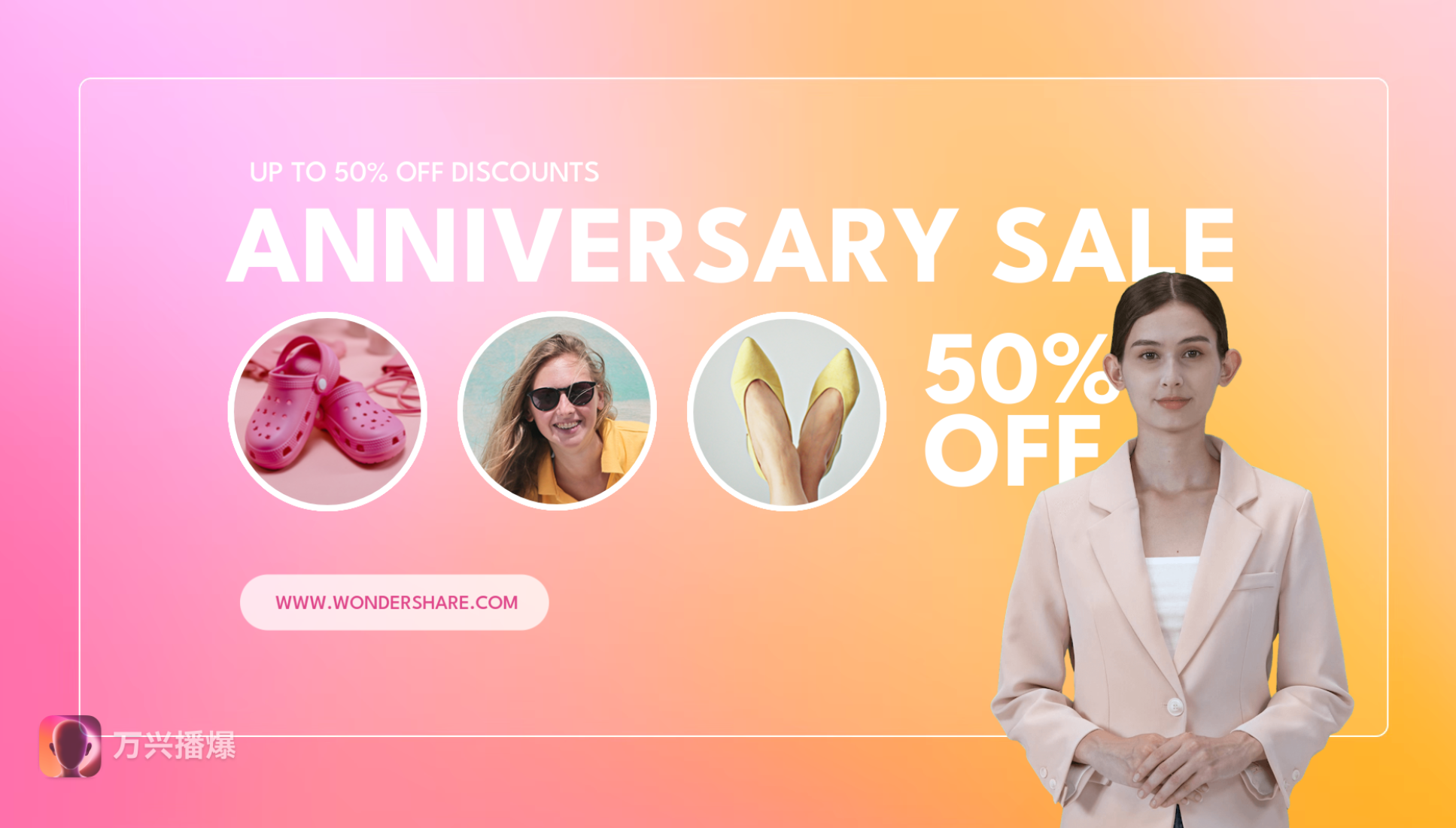 产品大促视频文案与模板推荐