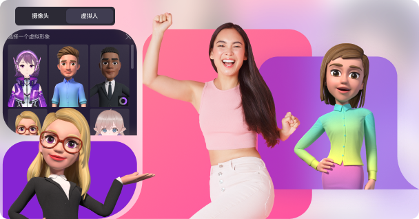 日韩免费视频观看录演-3D虚拟人