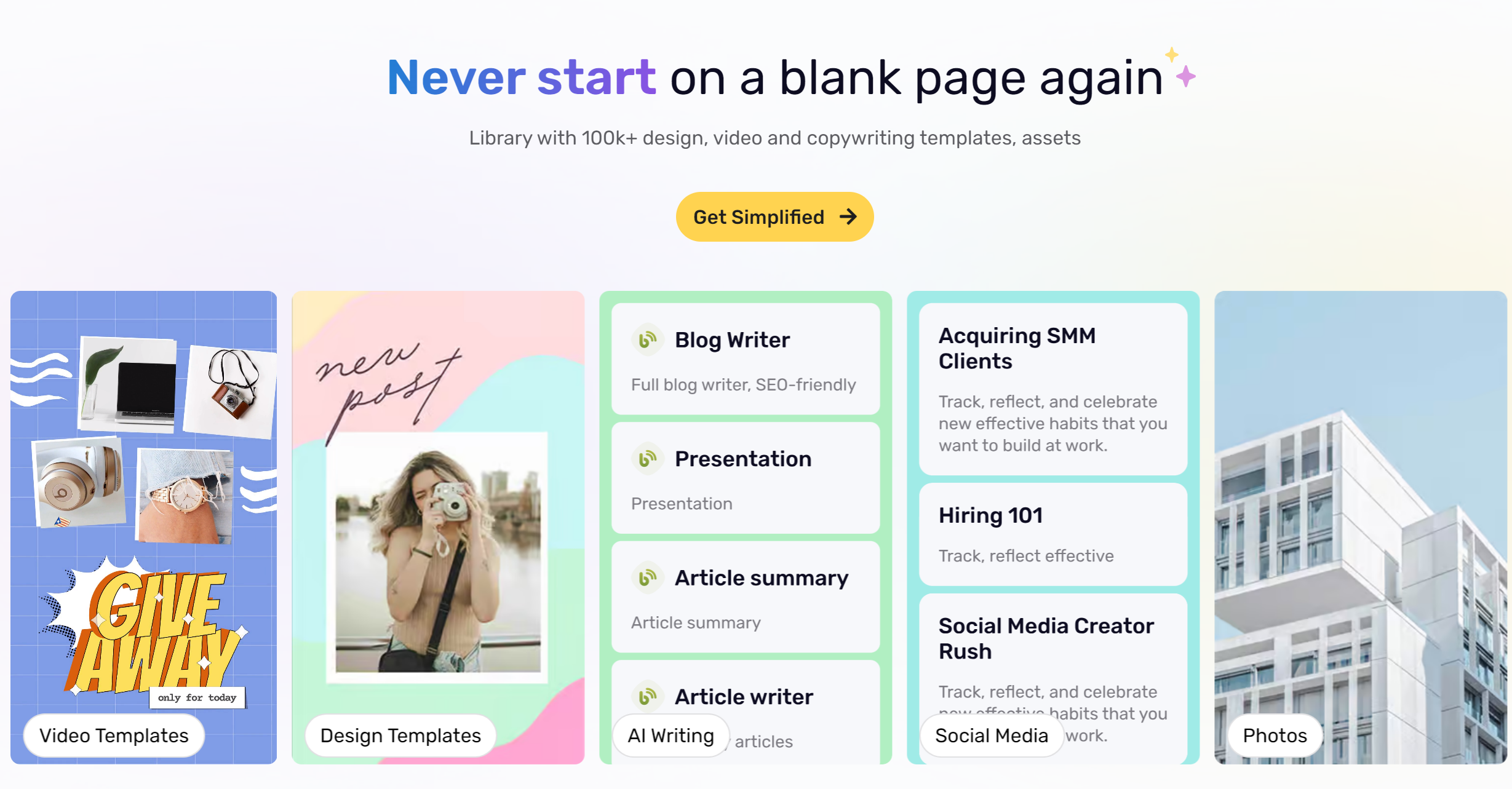 Simplified：AI一站式创作工具