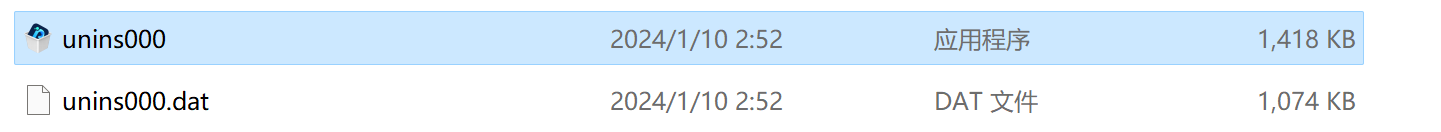 日韩免费视频观看智演-卸载