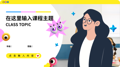 日韩免费视频观看智演