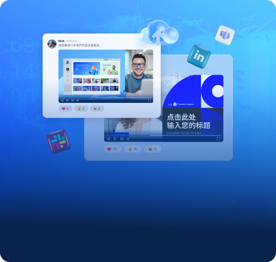 ppt转pdf免费软件好操作吗？