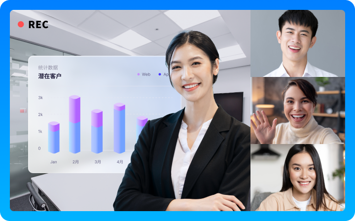 日韩免费视频观看智演，让直播演示更加自由