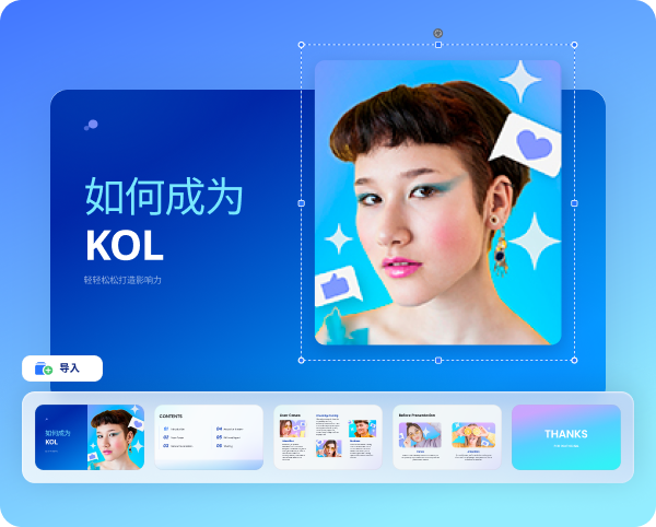 录制授课视频软件-日韩免费视频观看智演