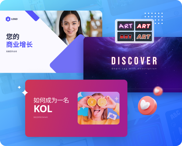 录制授课视频软件