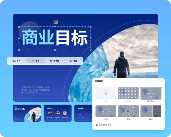 日韩免费视频观看智演